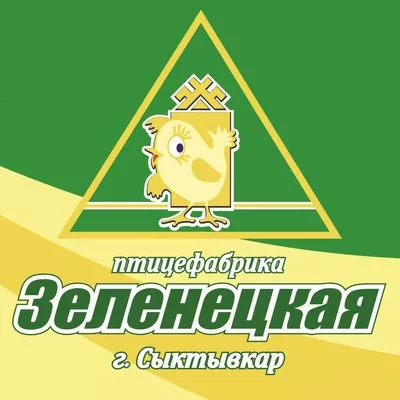 Зеленецкая