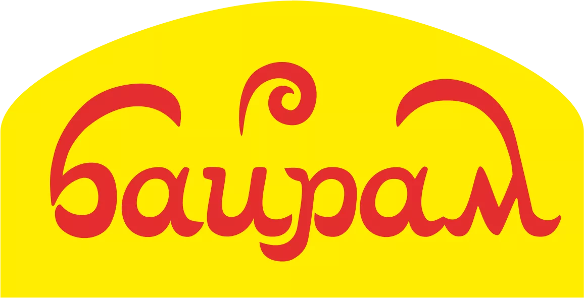 Байрам