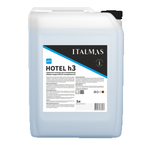Hotel h3 (5 кг)