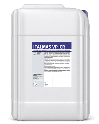 ITALMAS VP-CR