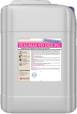 Italmas VD DEZ-PG