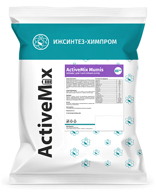 ActiveMix Mumis