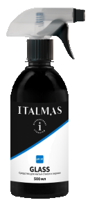 GLASS (500 мл)