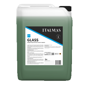 GLASS (5 л)
